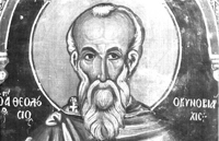 ST. THEODOSIUS the GREAT of PALESTINE